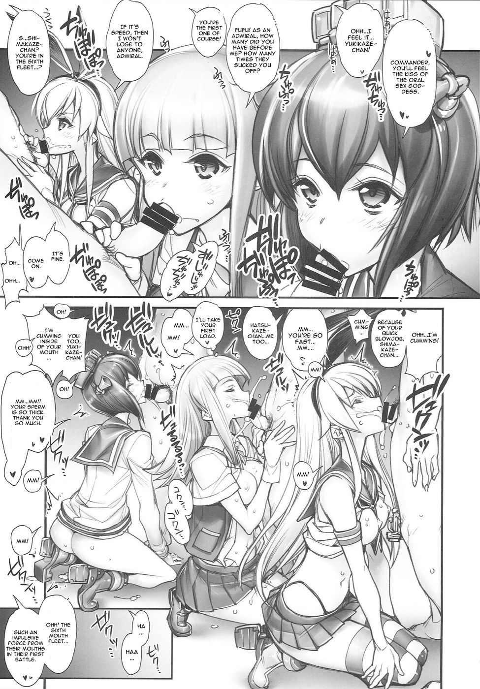Hentai Manga Comic-KanColle -SEX FLEET COLLECTION- Kan-musu Catalog-Read-6
